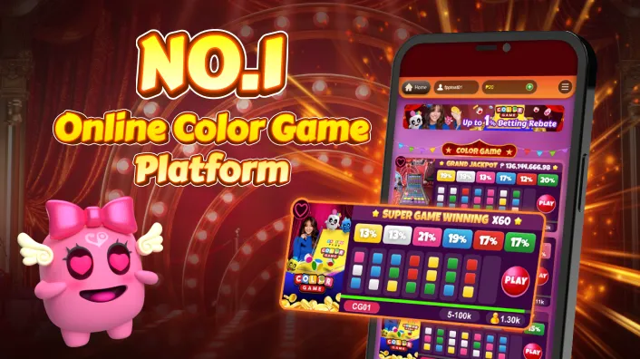 Jili7 Puzzle Arcade Game